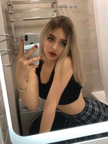 Злата Сексуальная Студентка Сулин