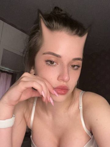 Зара Символ фото 3